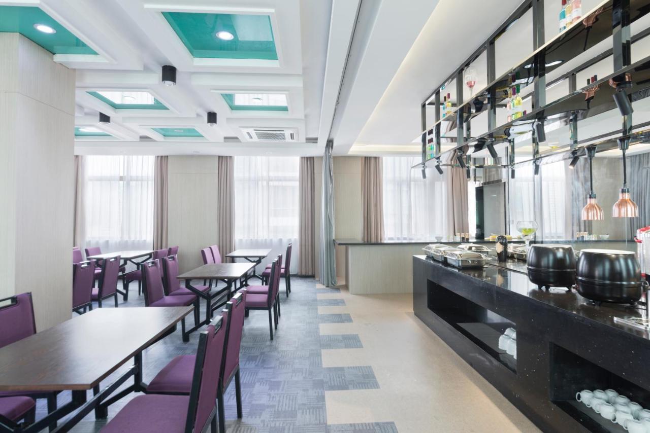 Insail Hotels Zhujiang New Town Jinan University Branch Kanton Exteriér fotografie