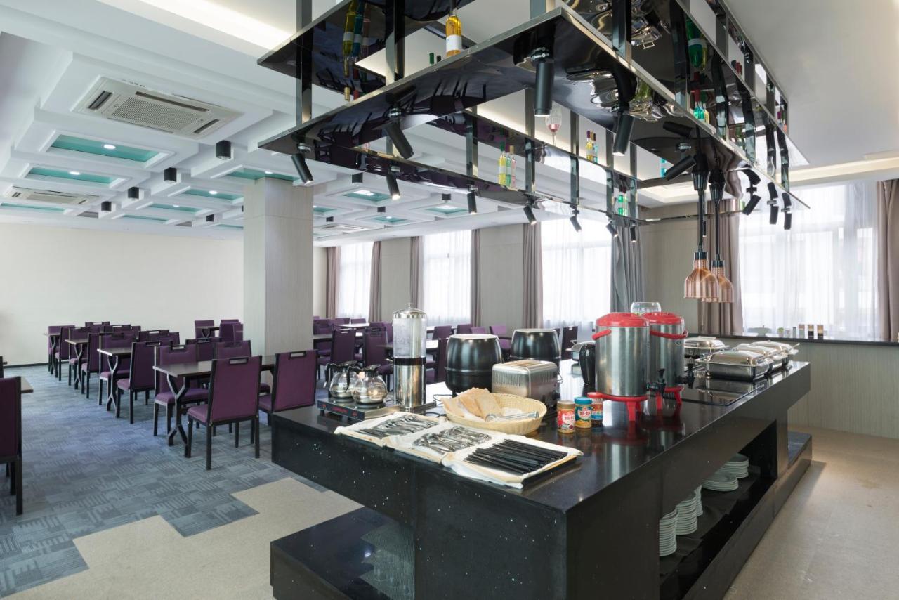 Insail Hotels Zhujiang New Town Jinan University Branch Kanton Exteriér fotografie